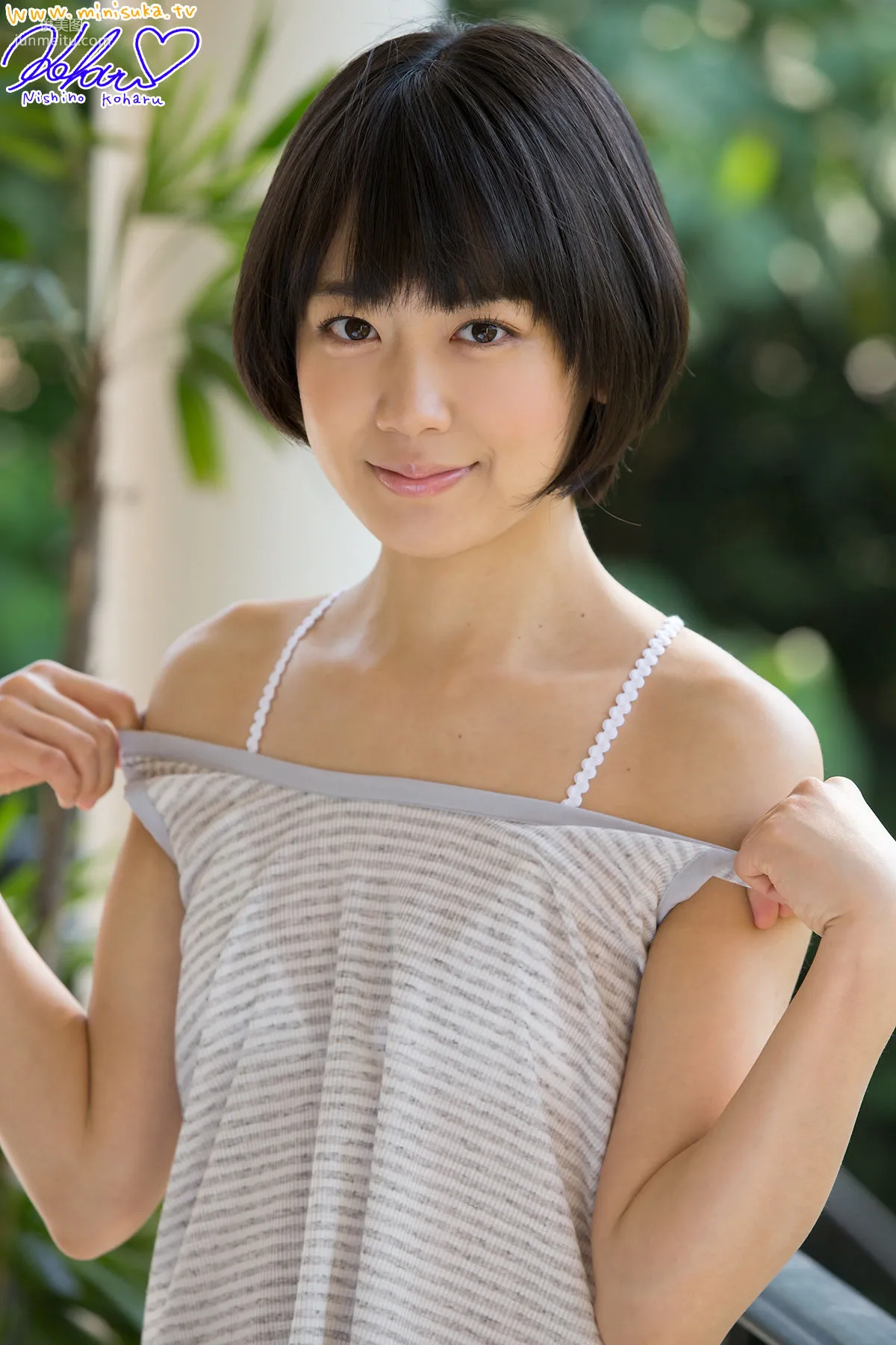 Koharu Nishino Minisuka Tv Secret Gallery Stage
