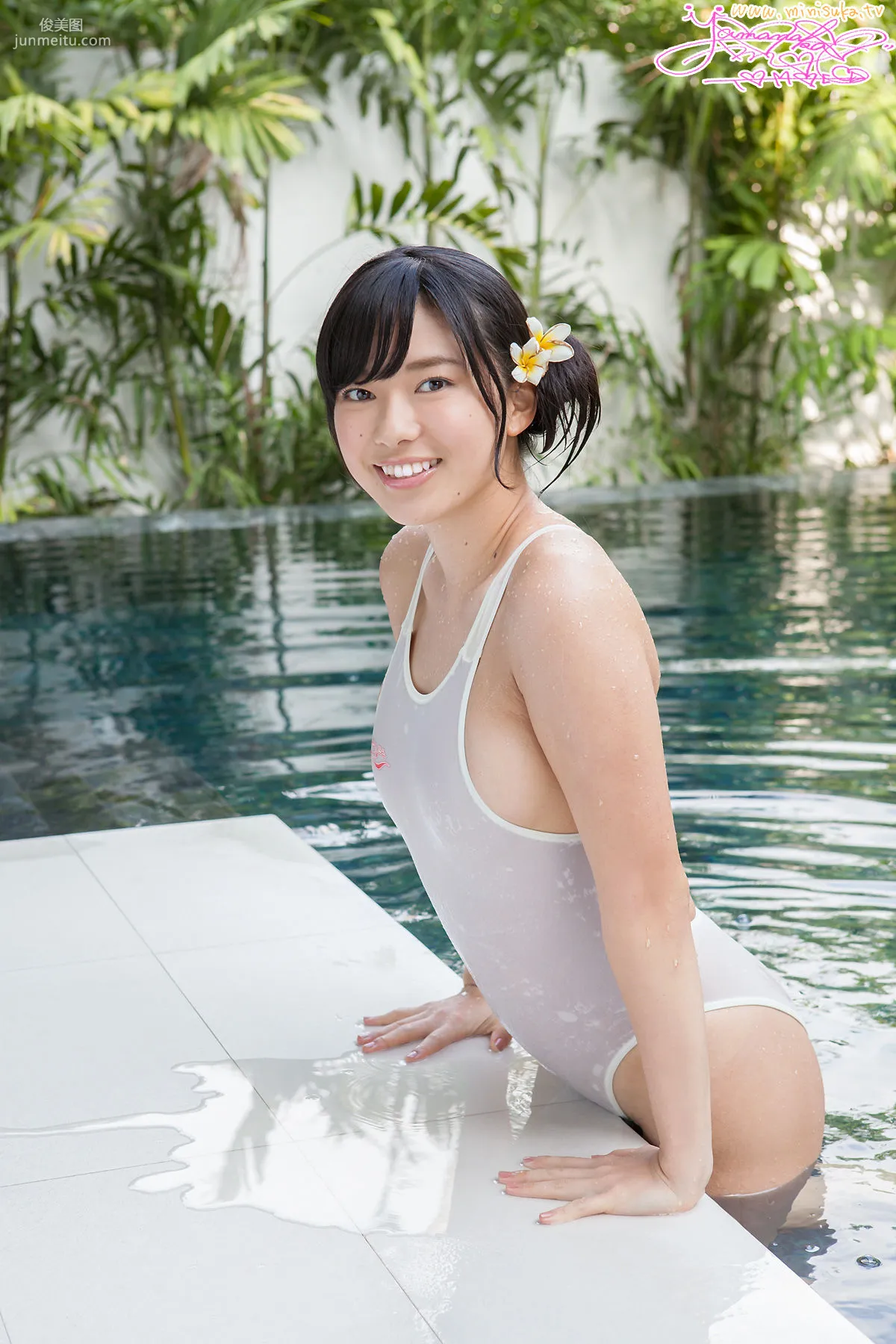 山中知恵 Tomoe Yamanaka 第二十部 Limited Gallery [Minisuka.tv] 写真集69