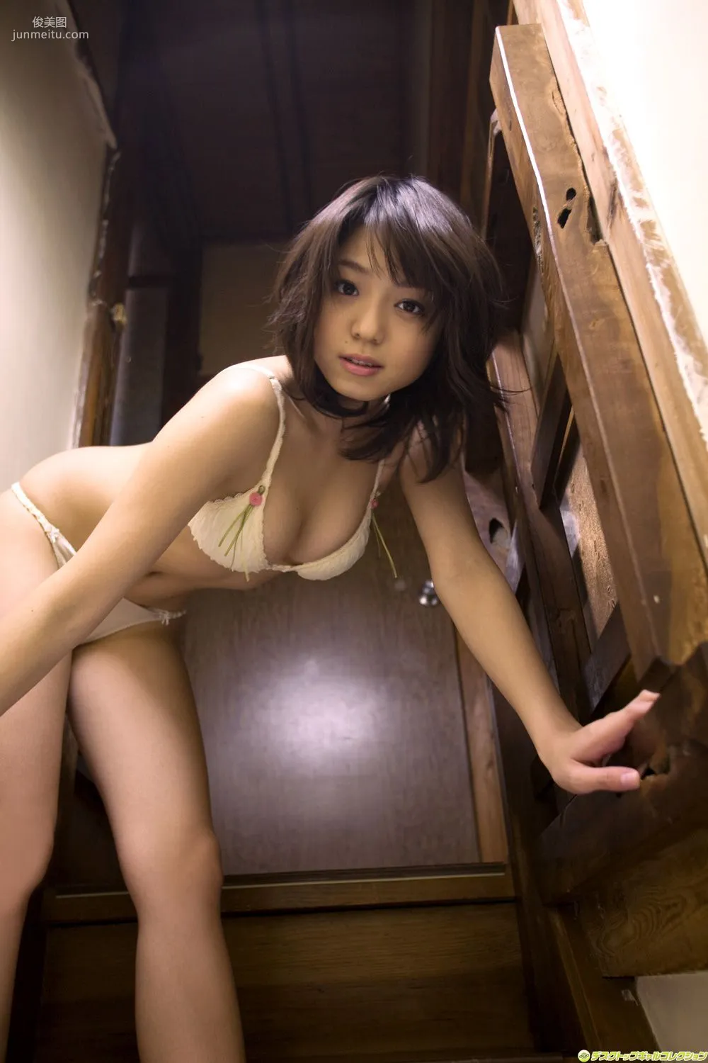 [DGC] NO.692 Shizuka Nakamura 中村静香 Gravure Idols 写真集21