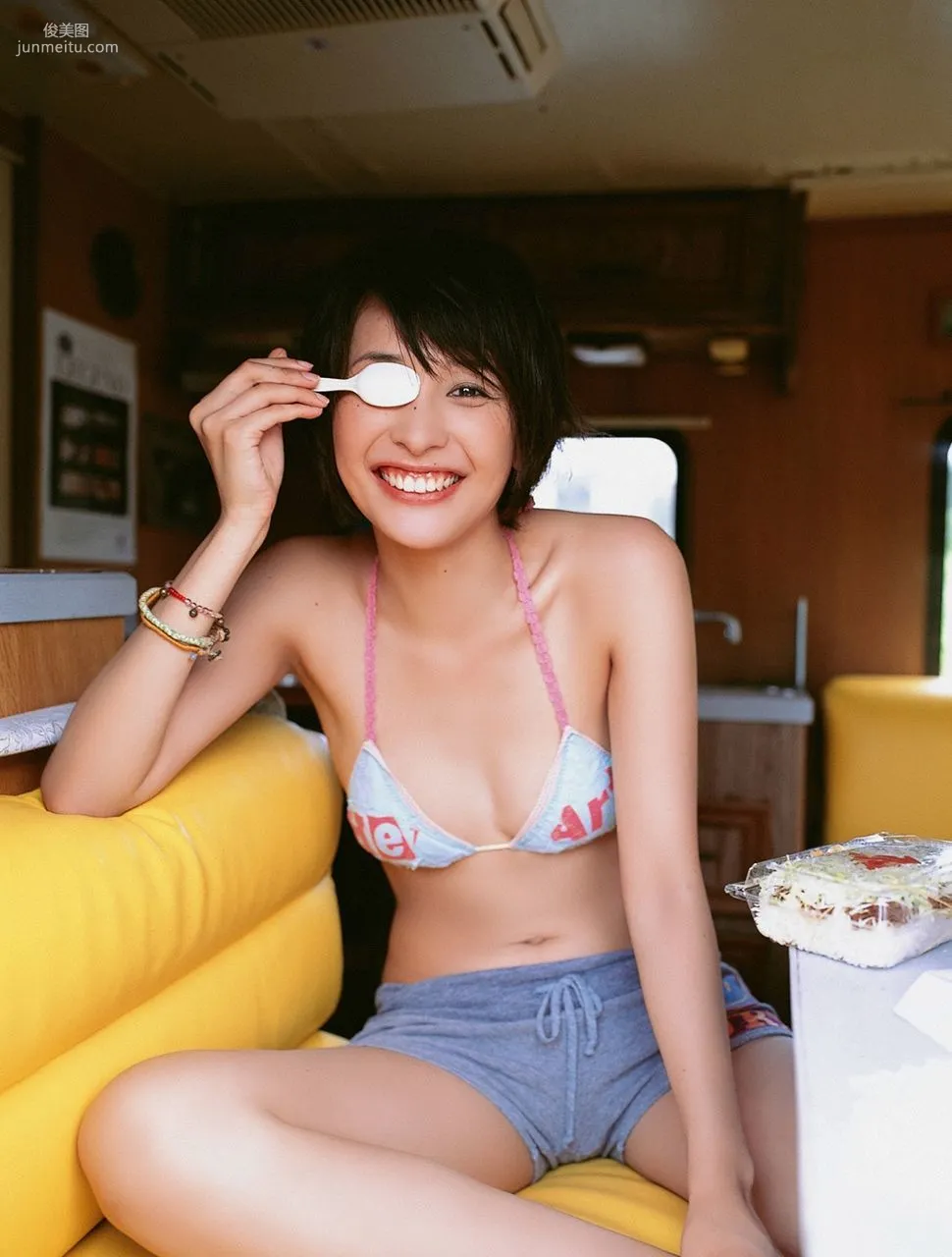 Mami Yamasaki 山崎真実 [VYJ] No.091 写真集15