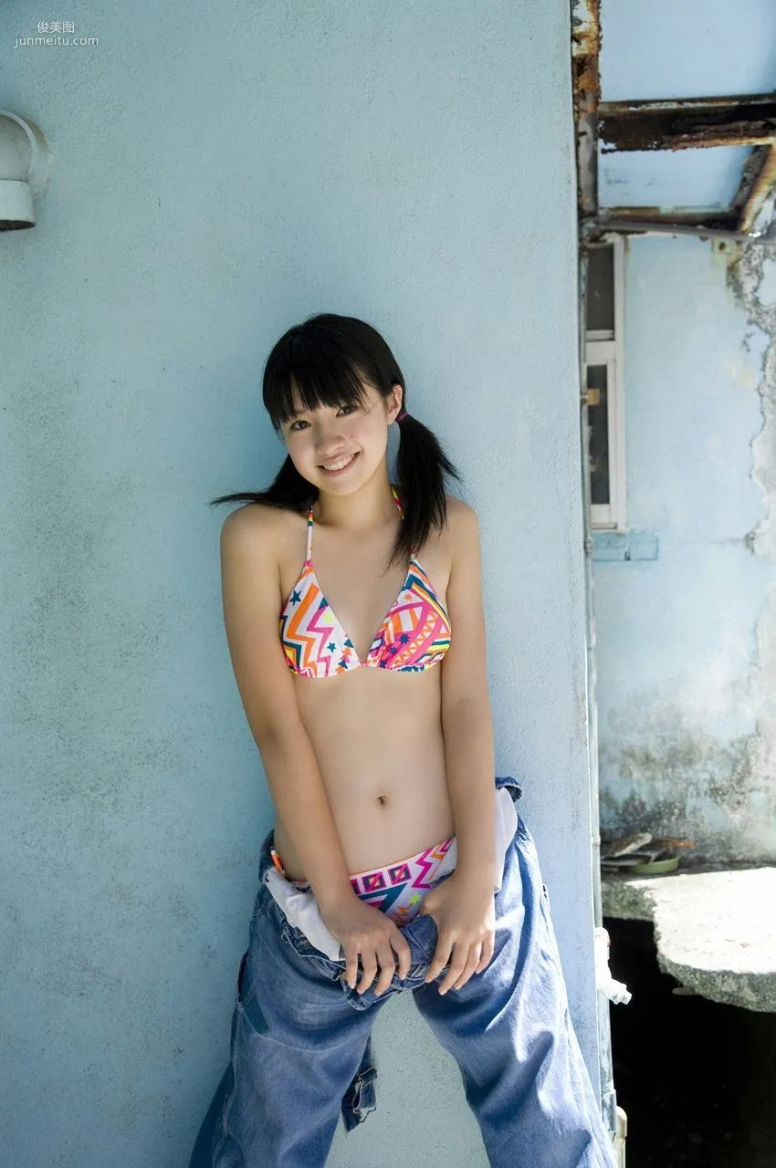 Rin Aoi 蒼井凛 Gravure JAPAN [VYJ] 写真集14