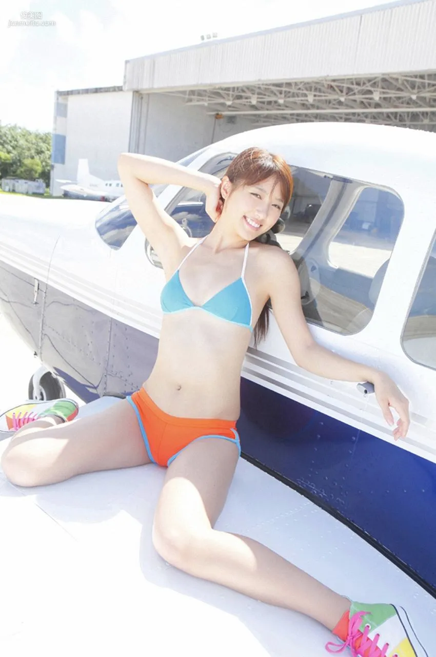 Hiromura Mitsumi 広村美つ美 [VYJ] No.123 写真集32