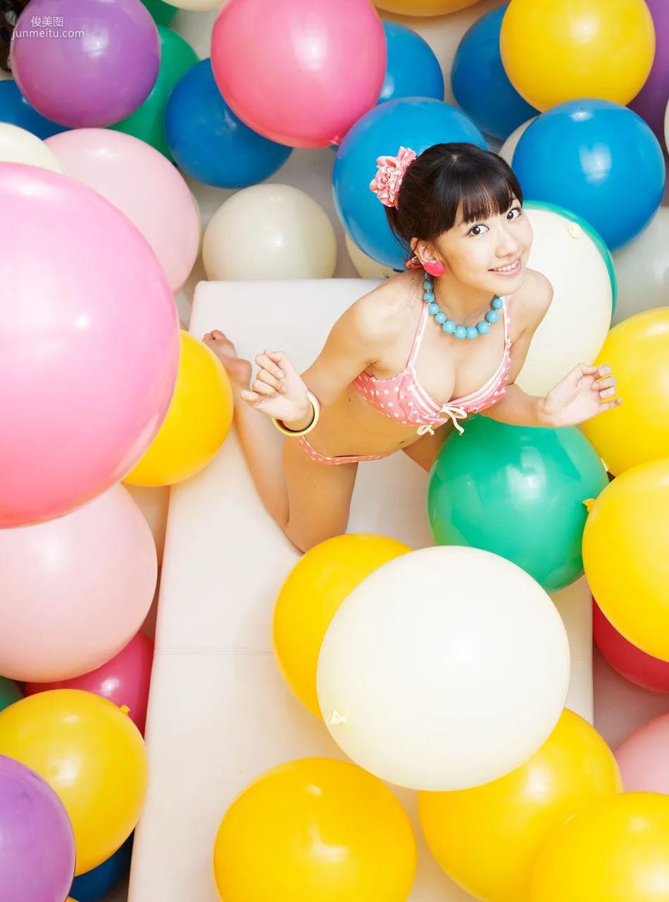 柏木由紀 Yuki Kashiwagi [VYJ] No.114 写真集13