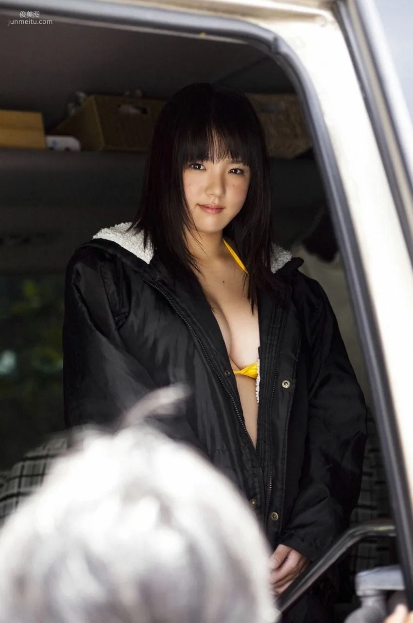 Ai Shinozaki 篠崎愛 [WPB-net] No.111 写真集117