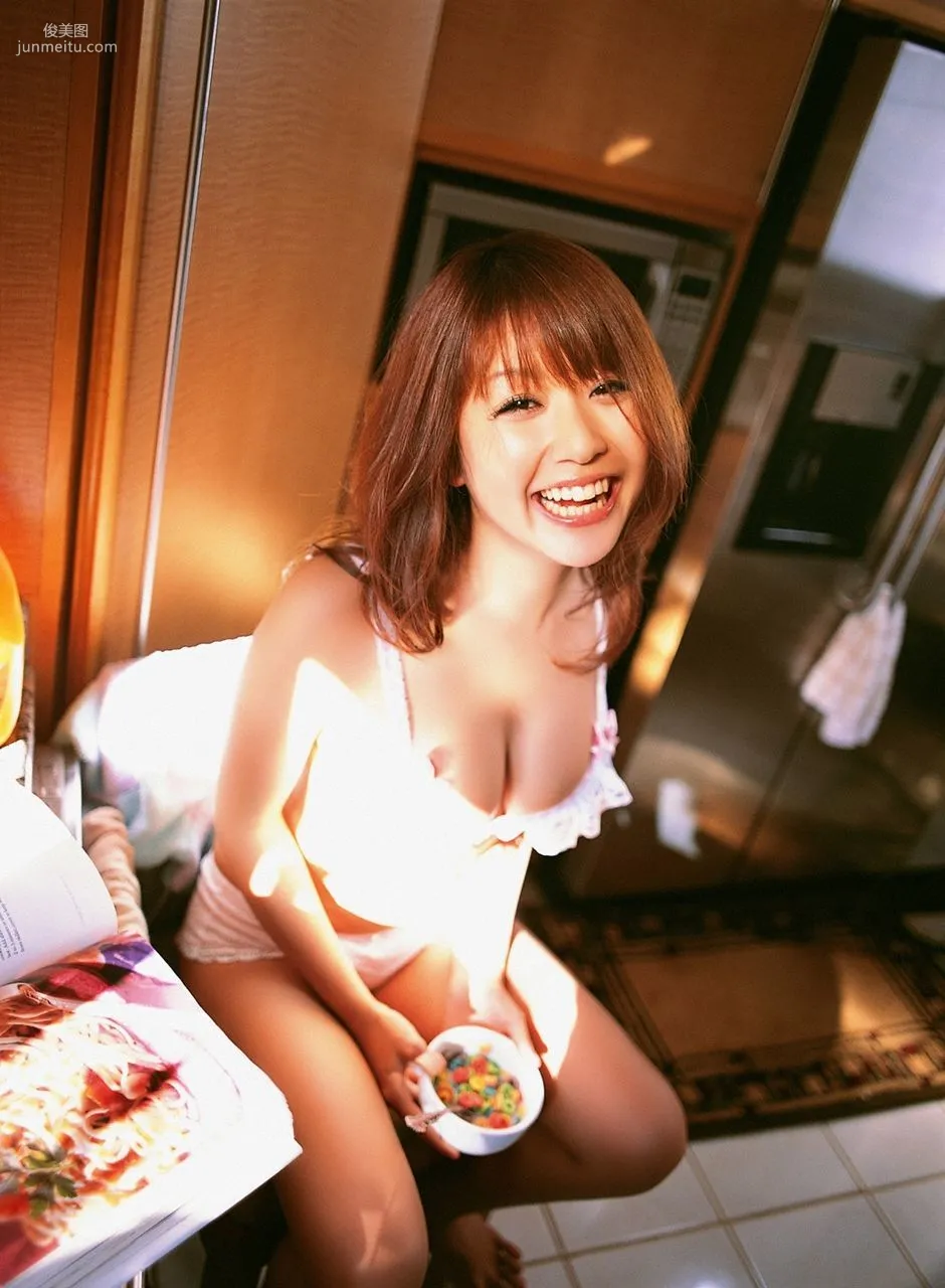 Nishida Mai 西田麻衣 [VYJ] No.96 写真集84