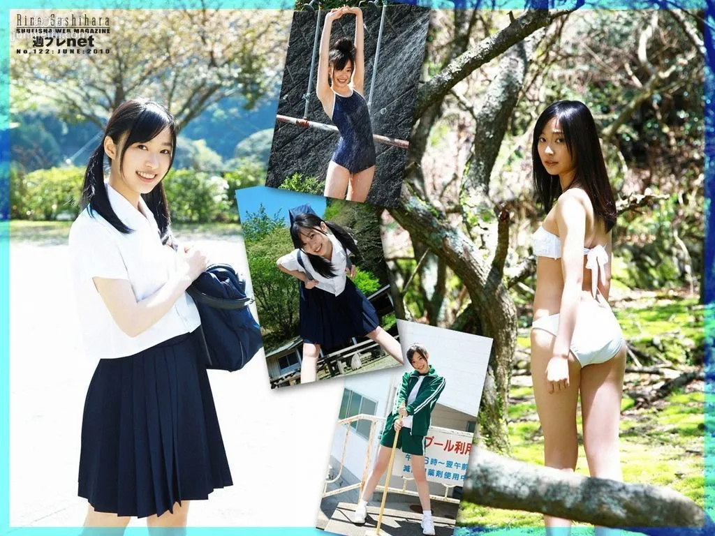 指原莉乃 Rino Sashihara [WPB-net] No.122 写真集64