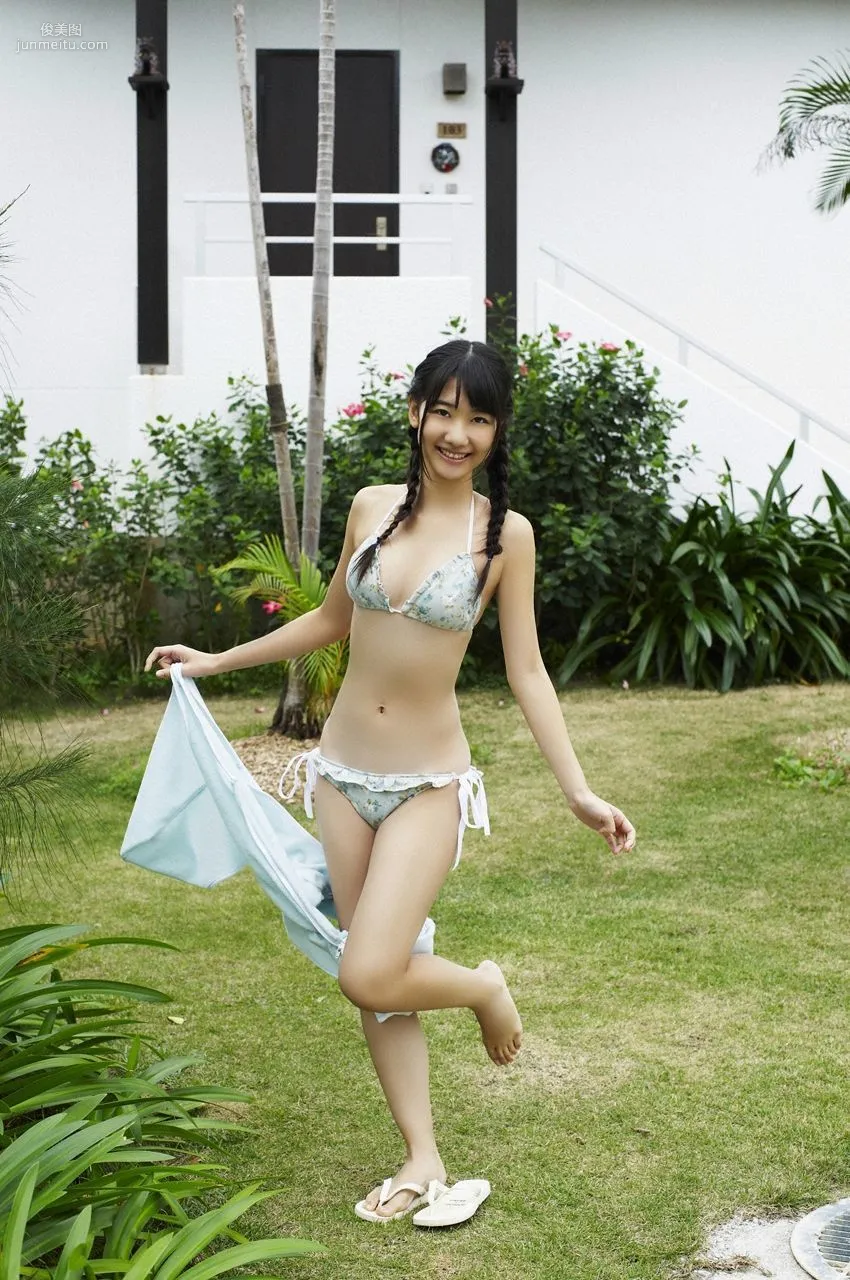 柏木由紀 Kashiwagi Yuki [WPB-net] No.117 写真集19