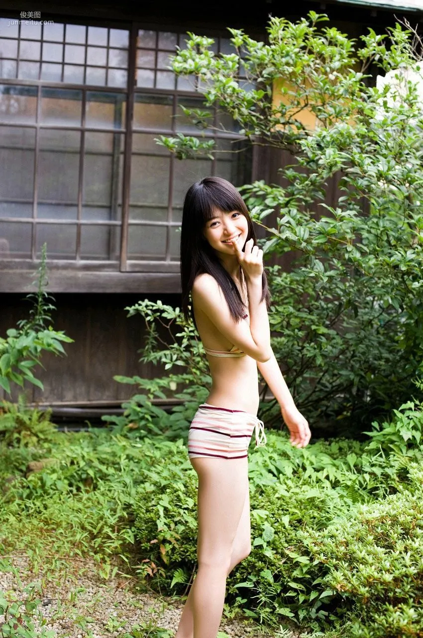 Rina Aizawa 逢沢りな [WPB-net] No.113 写真集112