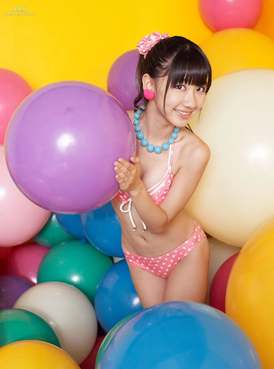 柏木由紀 Yuki Kashiwagi [VYJ] No.114 写真集121