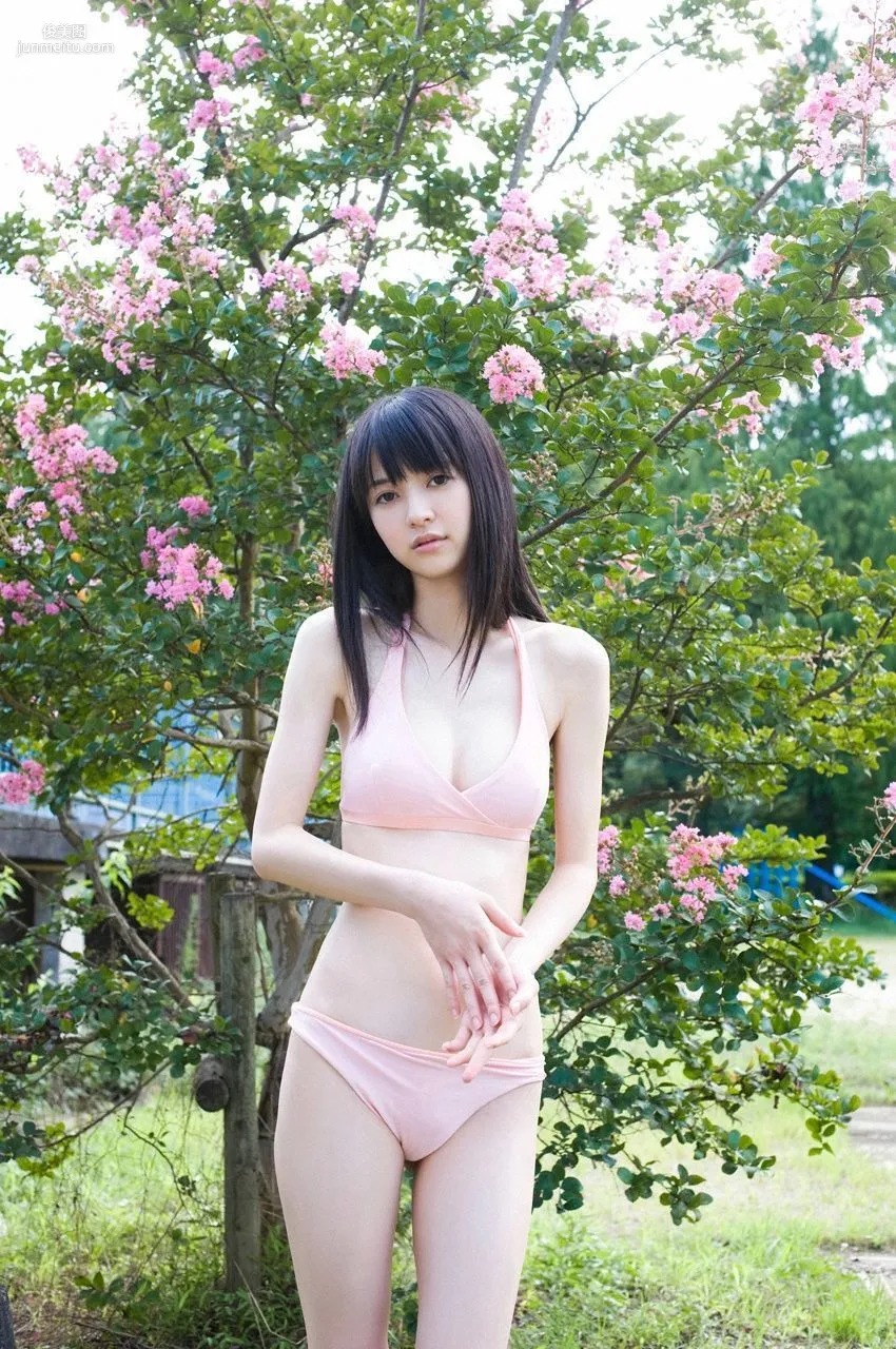 Rina Aizawa 逢沢りな [WPB-net] No.113 写真集93