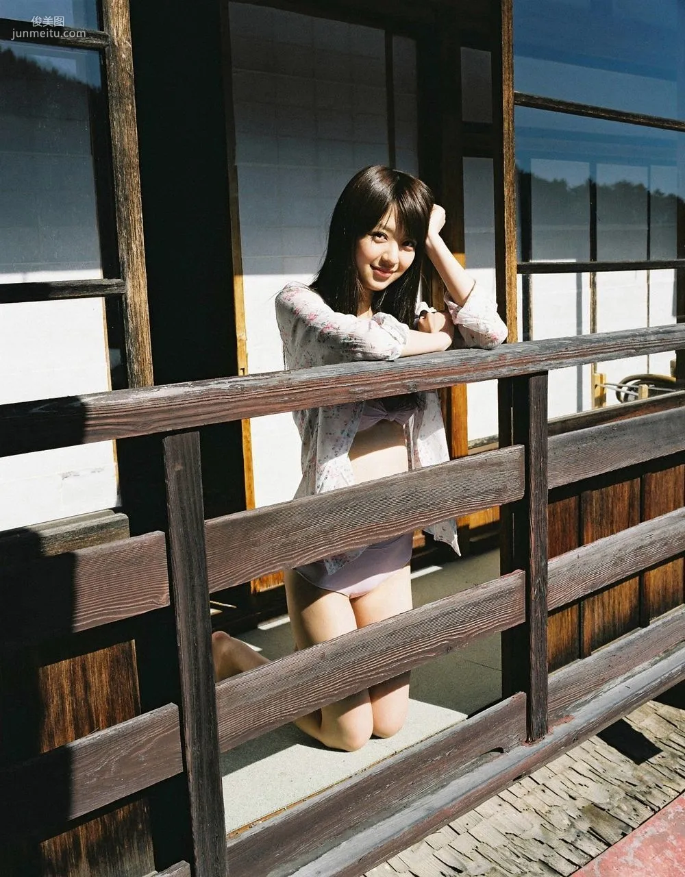 Rina Aizawa 逢泽莉娜 [WPB-net] EX04 写真集12