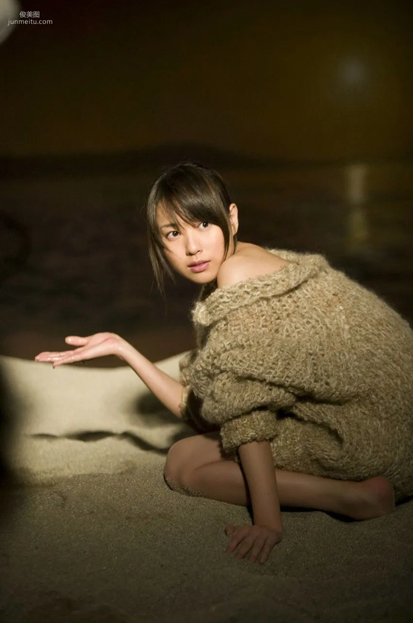 Erika Toda 户田惠梨香 [WPB-net] No.94 写真集27