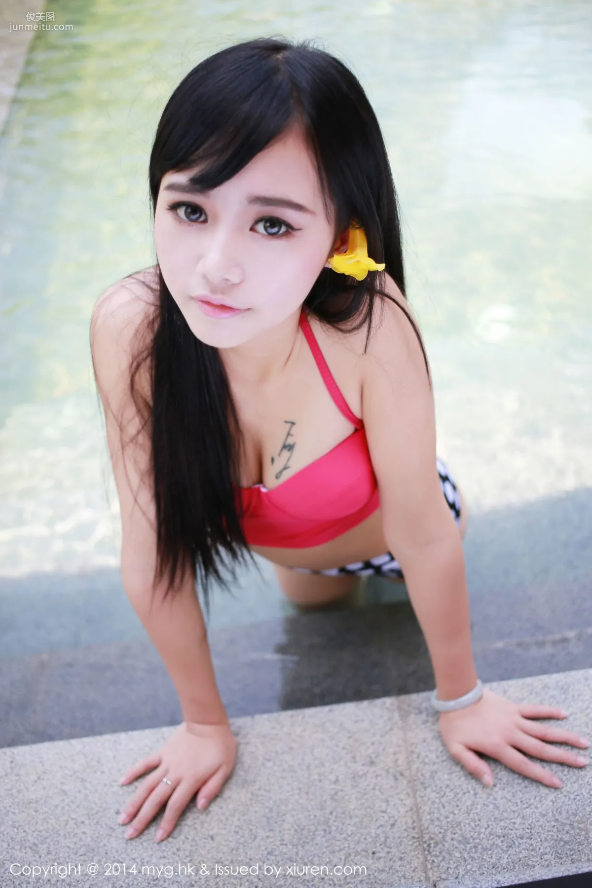 toro羽住《三亚旅拍合集》 [美媛馆MyGirl] Vol.012 写真集94