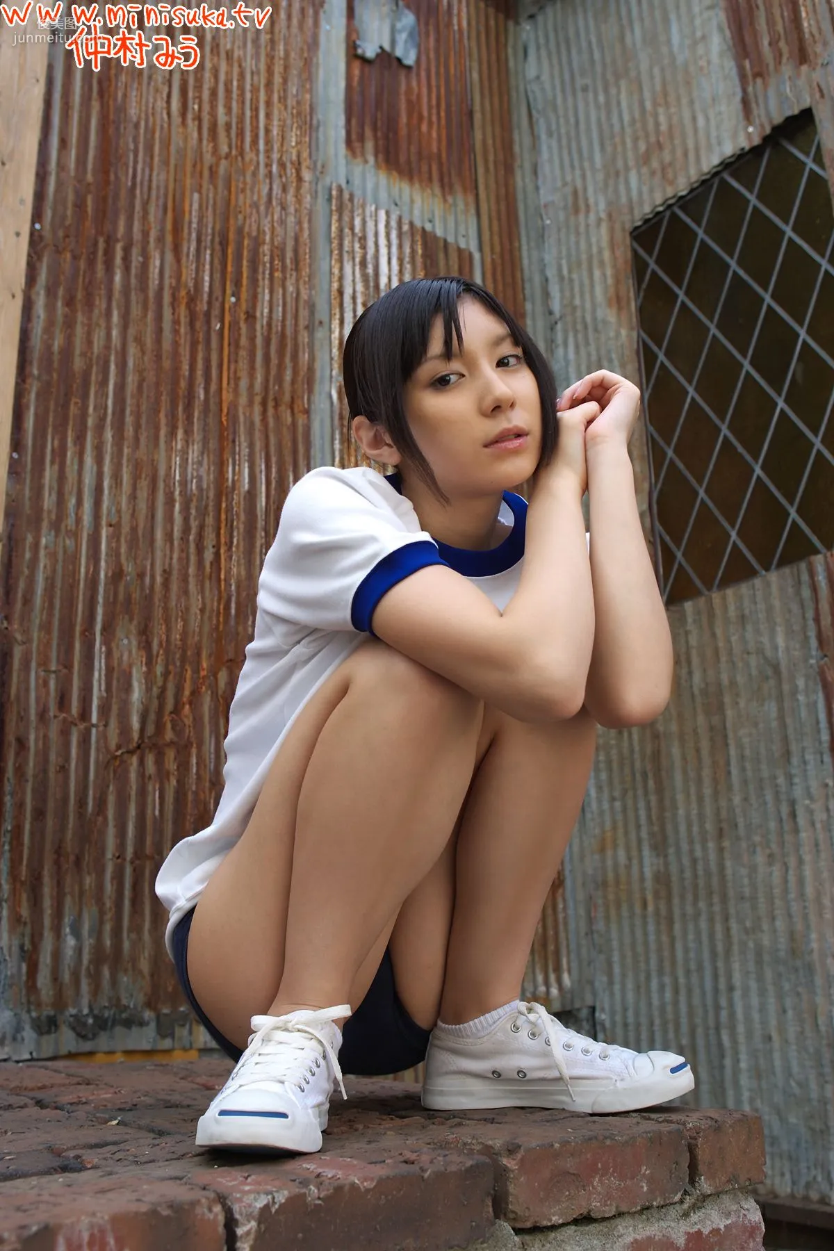 Miu Nakamura 仲村みう 第四部 [Minisuka.tv] 写真集55