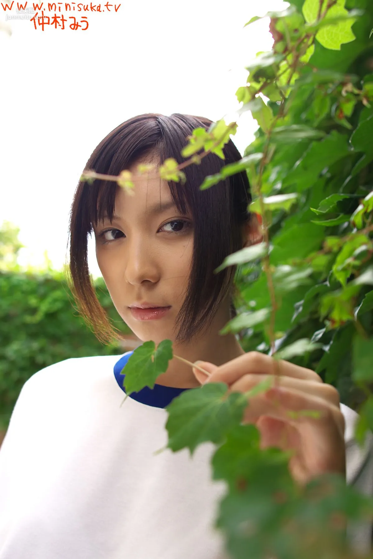 Miu Nakamura 仲村みう 第四部 [Minisuka.tv] 写真集66