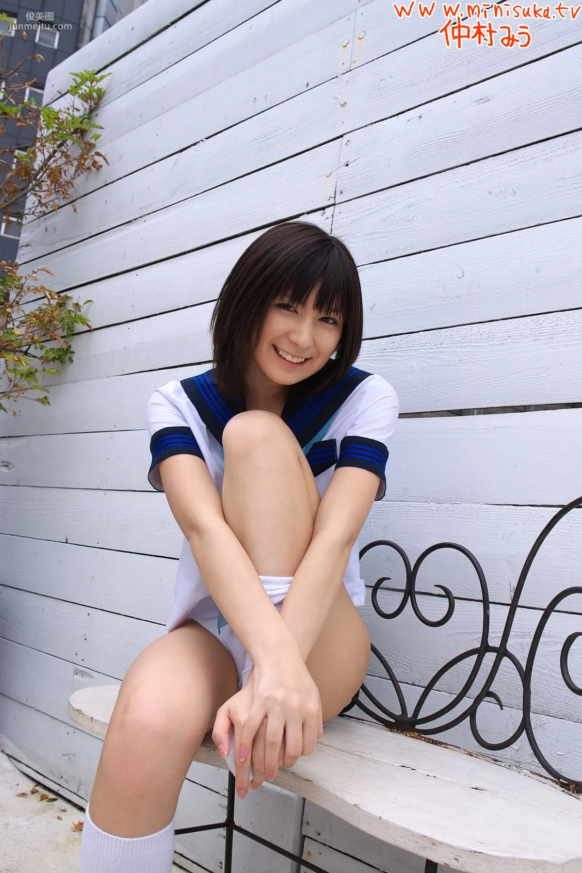 Miu Nakamura 仲村みう 第四部 [Minisuka.tv] 写真集37