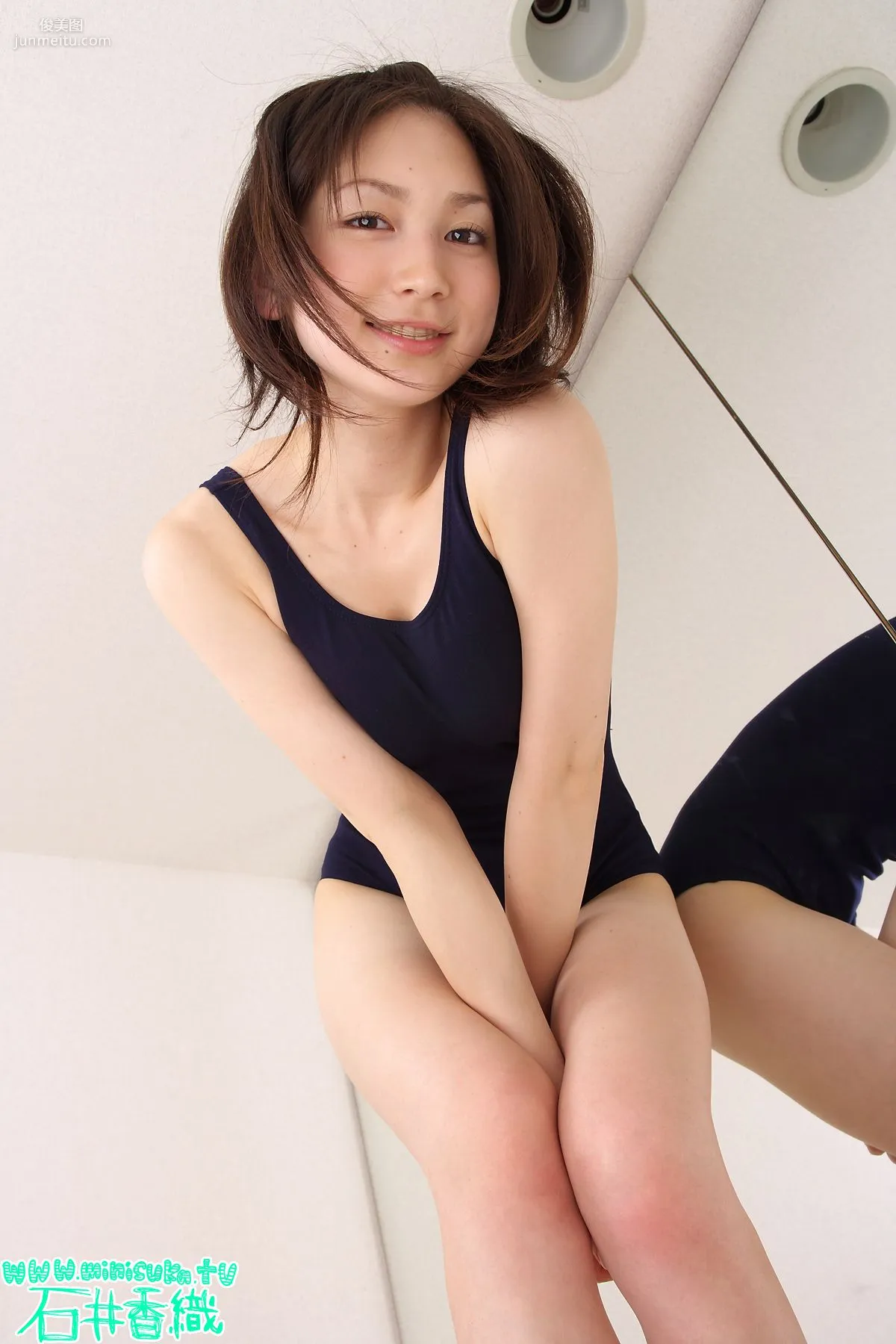 Kaori Ishii 石井香織 現役女子高生 [Minisuka.tv] 写真集15