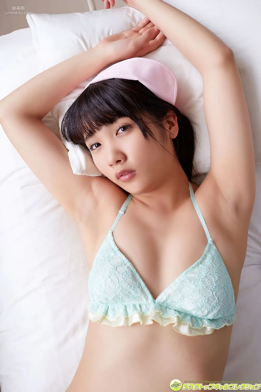 水沢柚乃《声優にもチャレンジ！巨乳ゲームアイドル！》 [DGC] 写真集24