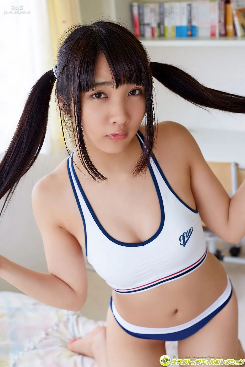 水沢柚乃《声優にもチャレンジ！巨乳ゲームアイドル！》 [DGC] 写真集72