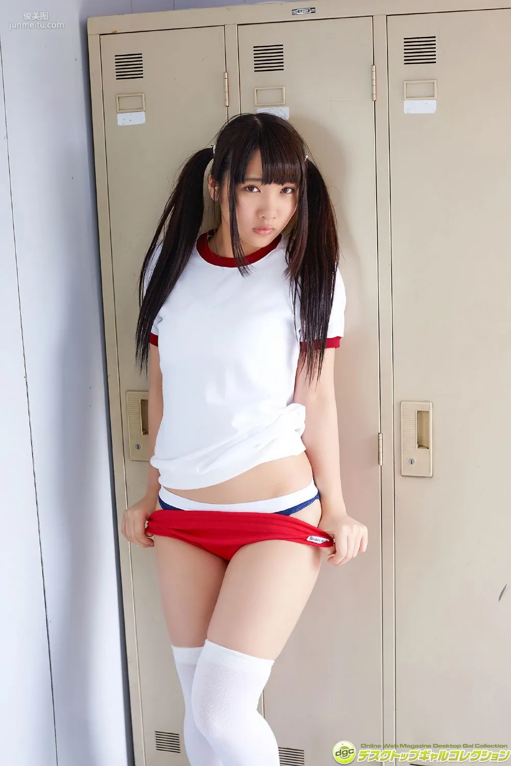 水沢柚乃《声優にもチャレンジ！巨乳ゲームアイドル！》 [DGC] 写真集53