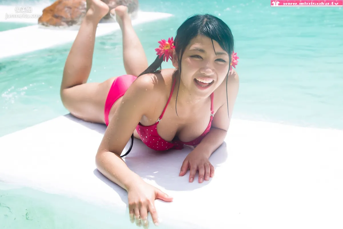 [Minisuka.tv] Rina Nagai 永井里菜 第八部 写真集84