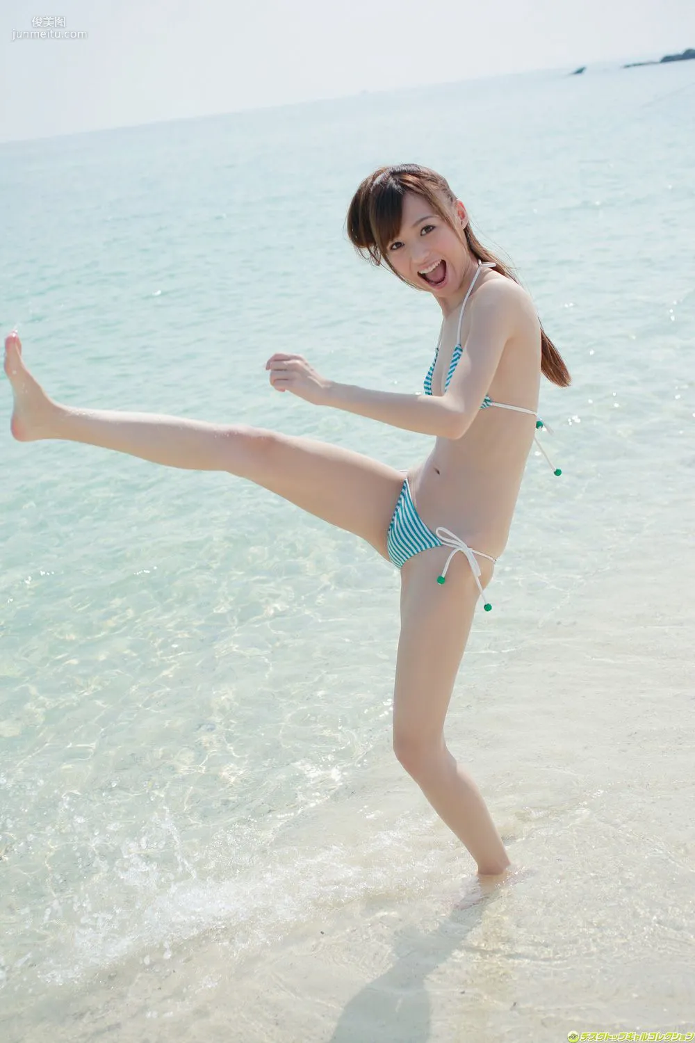 [DGC] NO.953 Aino Kishi 希志あいの/希志Aino Adult Idols 写真集63