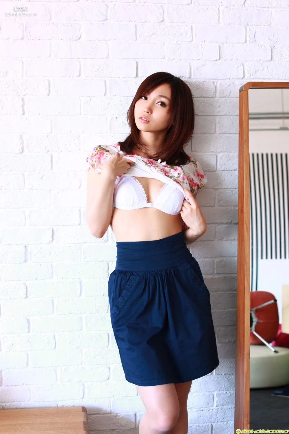 [DGC] NO.878 Risa Yoshiki 吉木りさ/吉木梨纱 写真集84