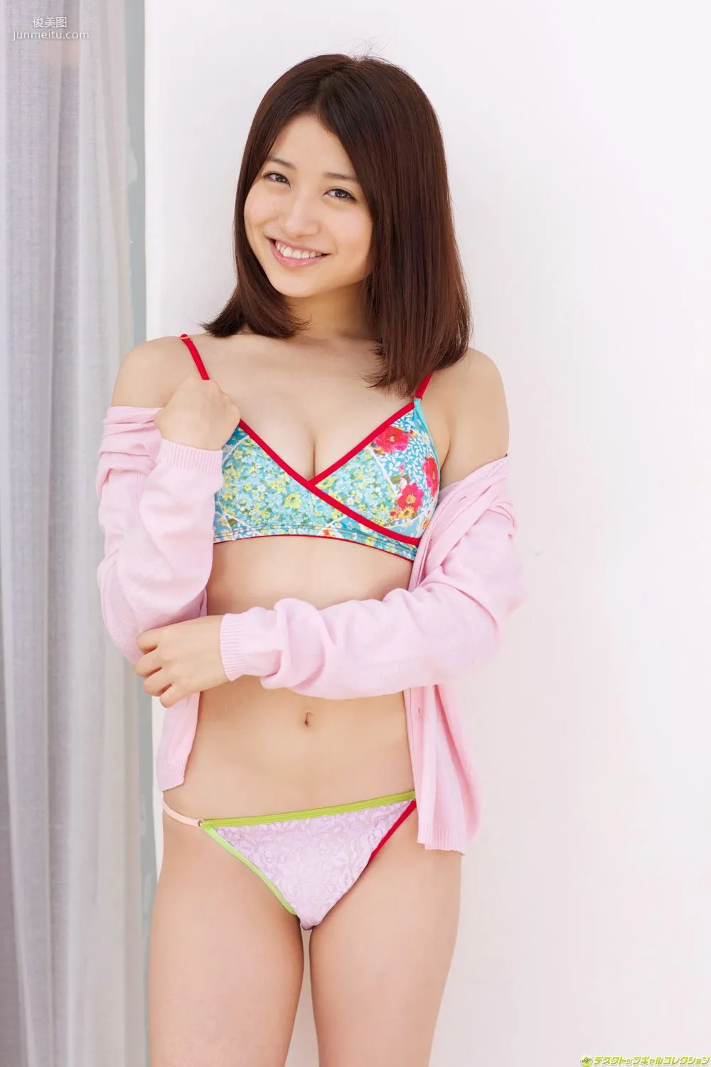 [DGC] NO.944 Marina Saito 斎藤眞利奈/齐藤真利奈 Gravure Idols 写真集42