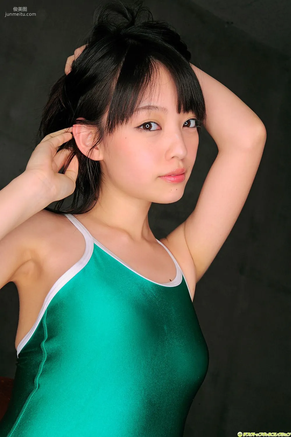 [DGC] NO.939 Haraka Andou 安藤遥 制服美少女天國 写真集65