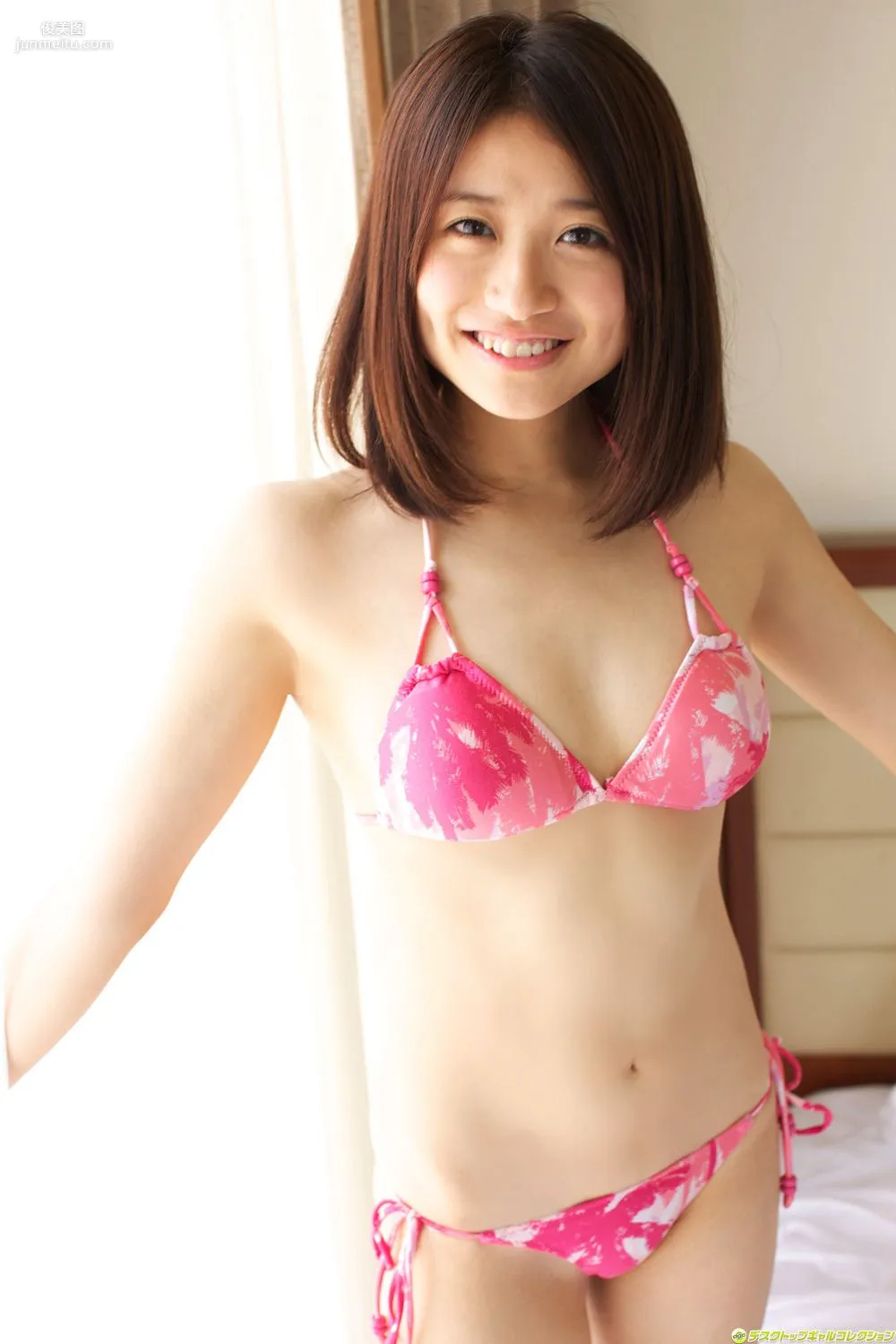 [DGC] NO.944 Marina Saito 斎藤眞利奈/齐藤真利奈 Gravure Idols 写真集35