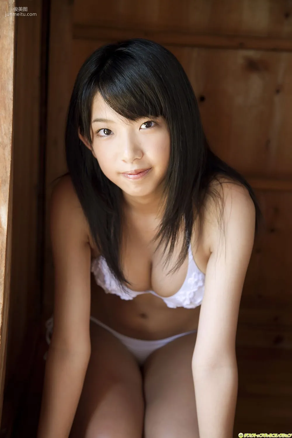 [DGC] NO.889 Yuria Makino 牧野結莉亜 写真集15