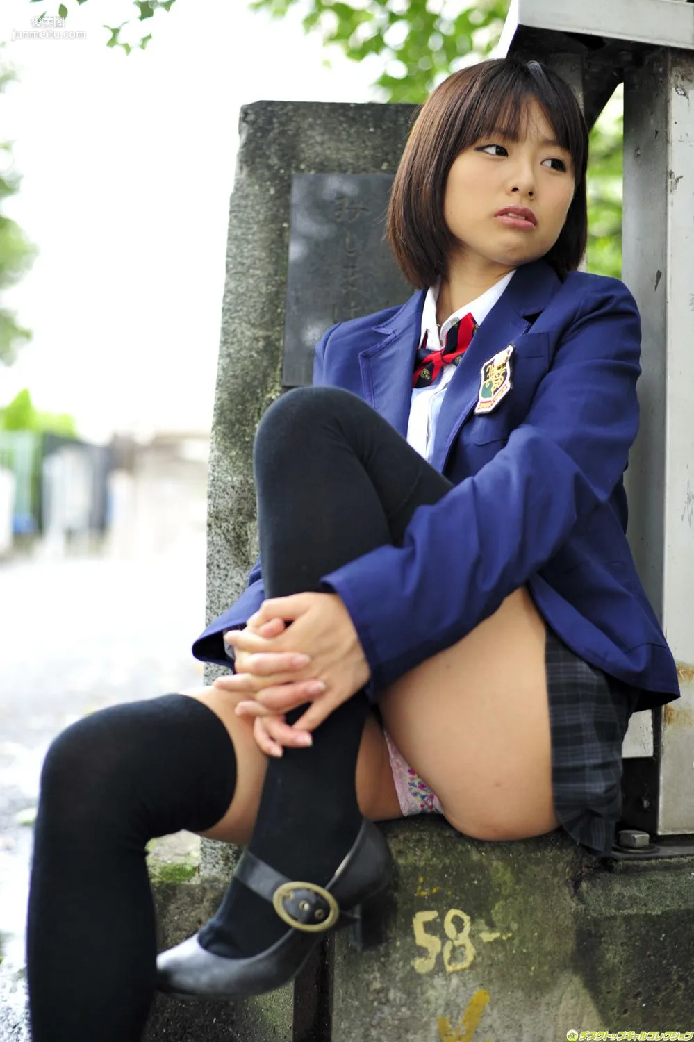 [DGC] NO.992 Ran Sakai 酒井蘭 制服美少女天国 写真集12