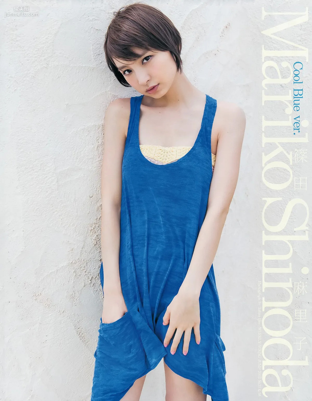 篠田麻里子 伊藤梨沙子 橋本愛 AKB48 [Weekly Young Jump] 2012年No.37-38写真杂志21
