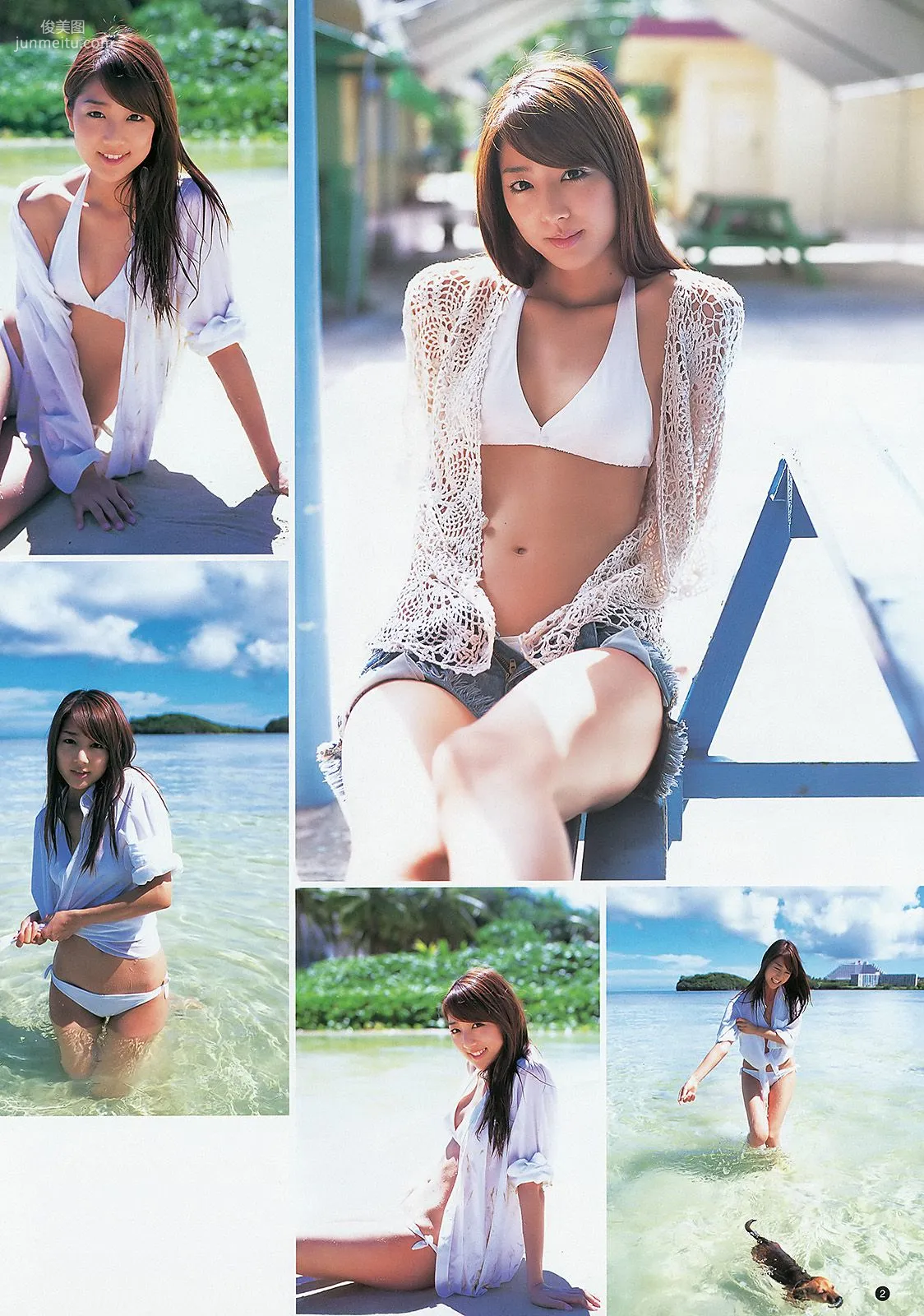 SUPER☆GiRLS 佐々木もよこ [Weekly Young Jump] 2012年No.46 写真杂志11