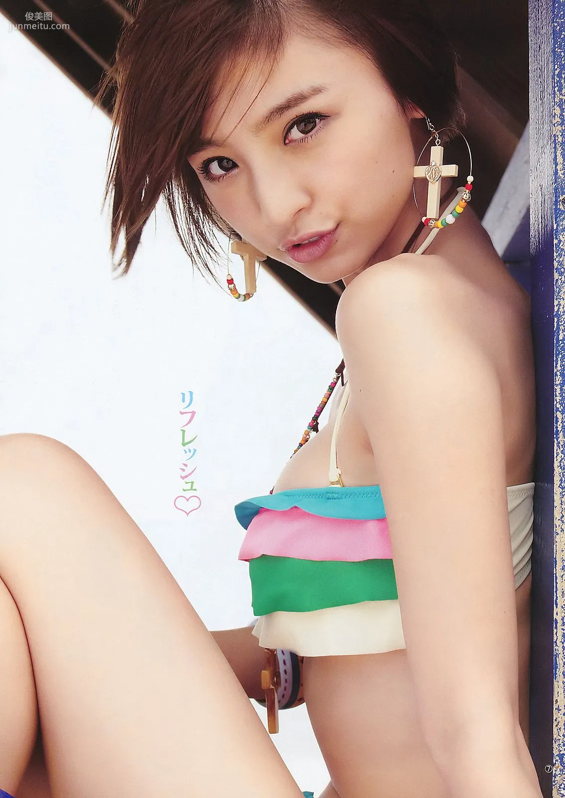 篠田麻里子 日南響子 [Weekly Young Jump] 2011年No.36-37写真杂志8