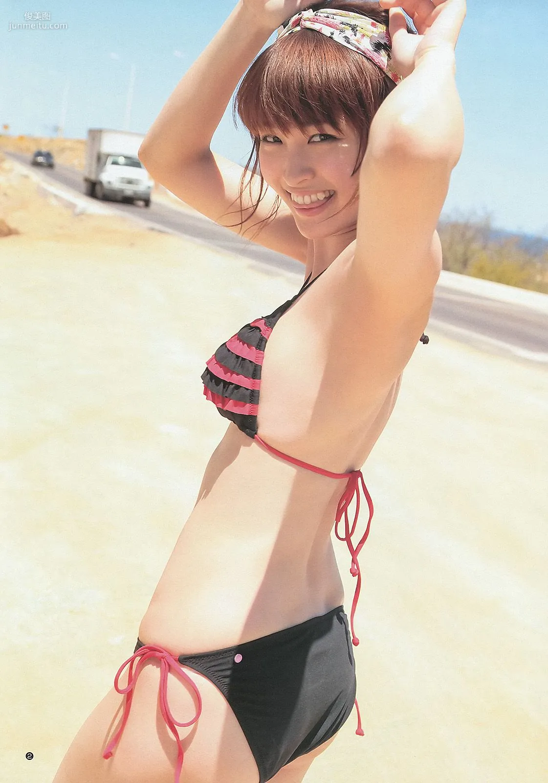 岡本玲 永尾まりや THE HOUSE OF CUTIES [週刊ヤングジャンプ] 2013年No.28 写真杂志3