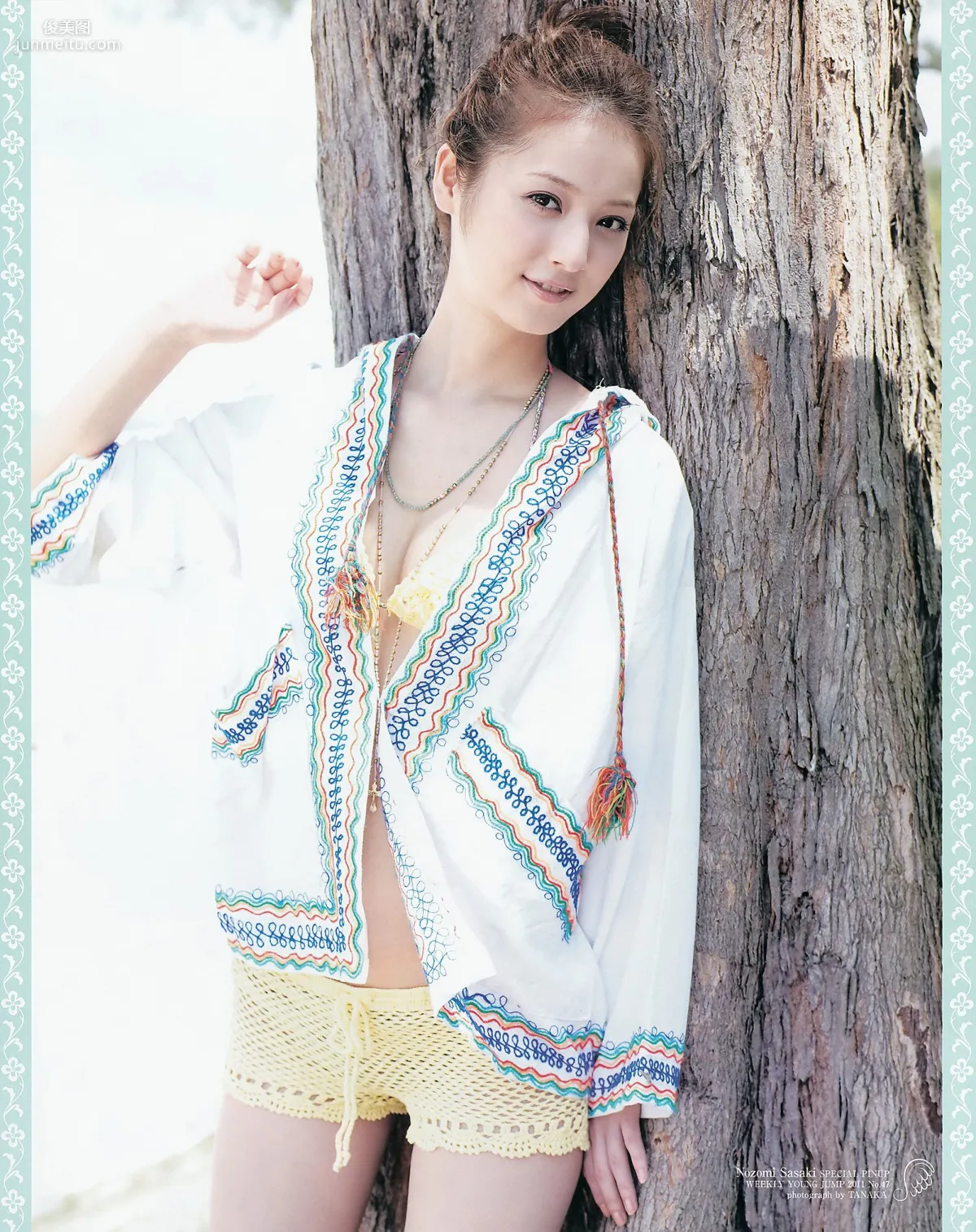 佐々木希 全国美少女 [Weekly Young Jump] 2011年No.47 写真杂志3