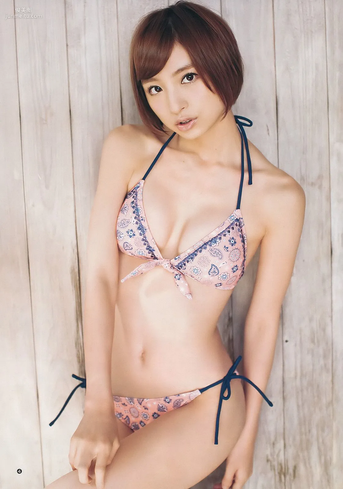 篠田麻里子 SporDIVA NEXT [Weekly Young Jump] 2012年No.06-07写真杂志5