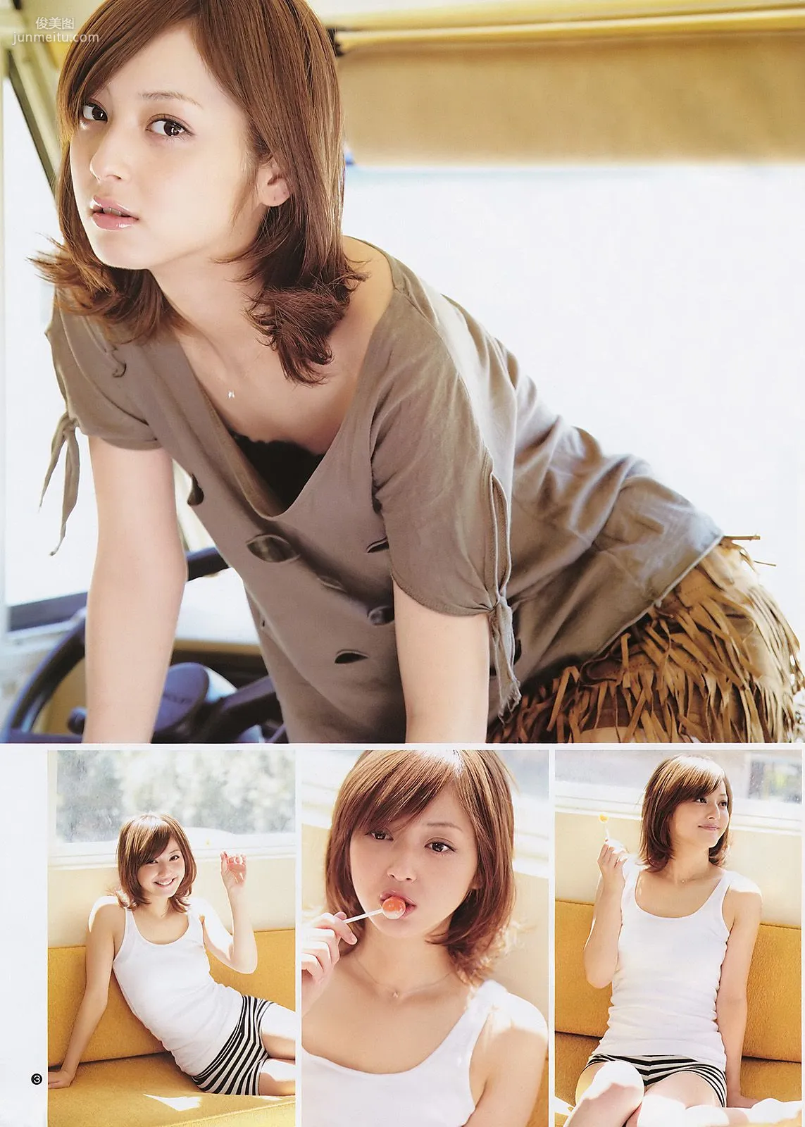 佐々木希 AKB48 水沢奈子 [Weekly Young Jump] 2011年No.25 写真杂志4