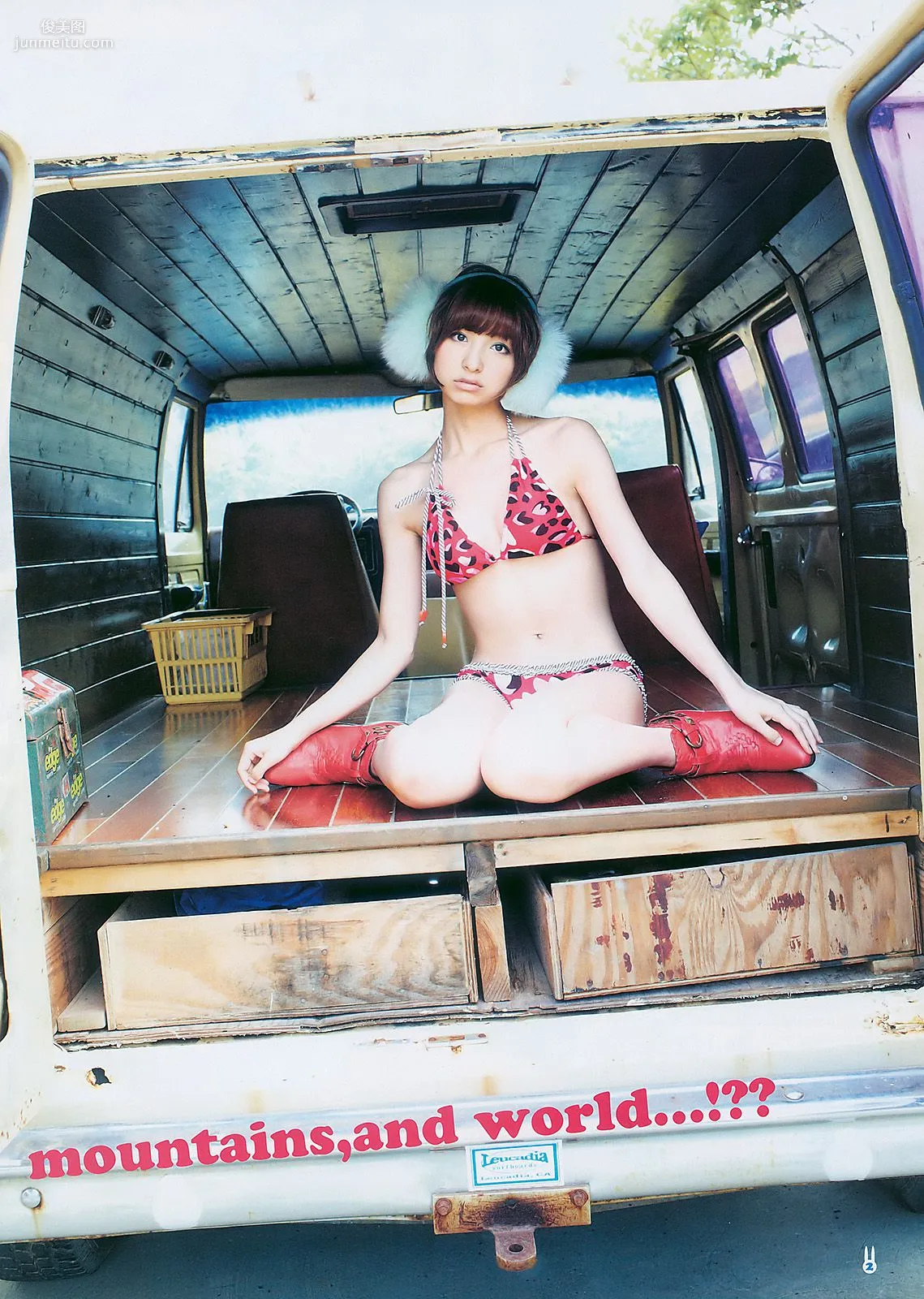 篠田麻里子 西田麻衣 [Weekly Young Jump] 2011年No.06-07 写真杂志5