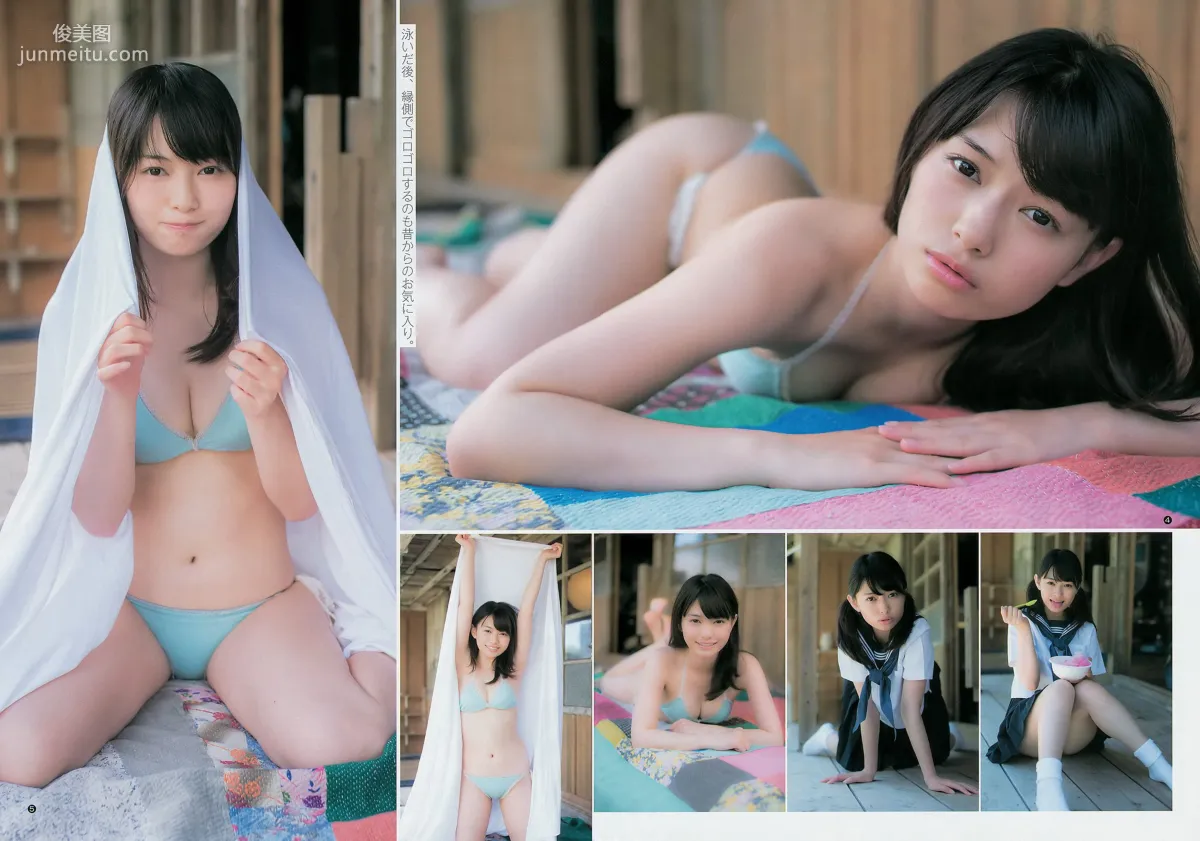 滝口ひかり 木下ひなこ AKB48 おのののか [Weekly Young Jump] 2014年No.38 写真杂志11