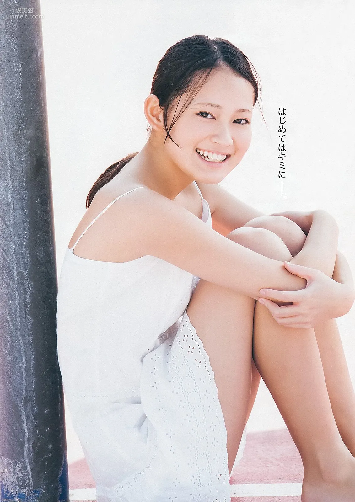 吉本実憂 和田絵莉 [Weekly Young Jump] 2013年No.10 写真杂志2