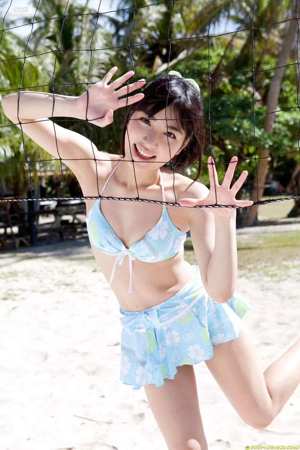 由愛可奈《見た目は清純。でもホントは淫乱なんです…》写真集 [DGC] NO.1063 67