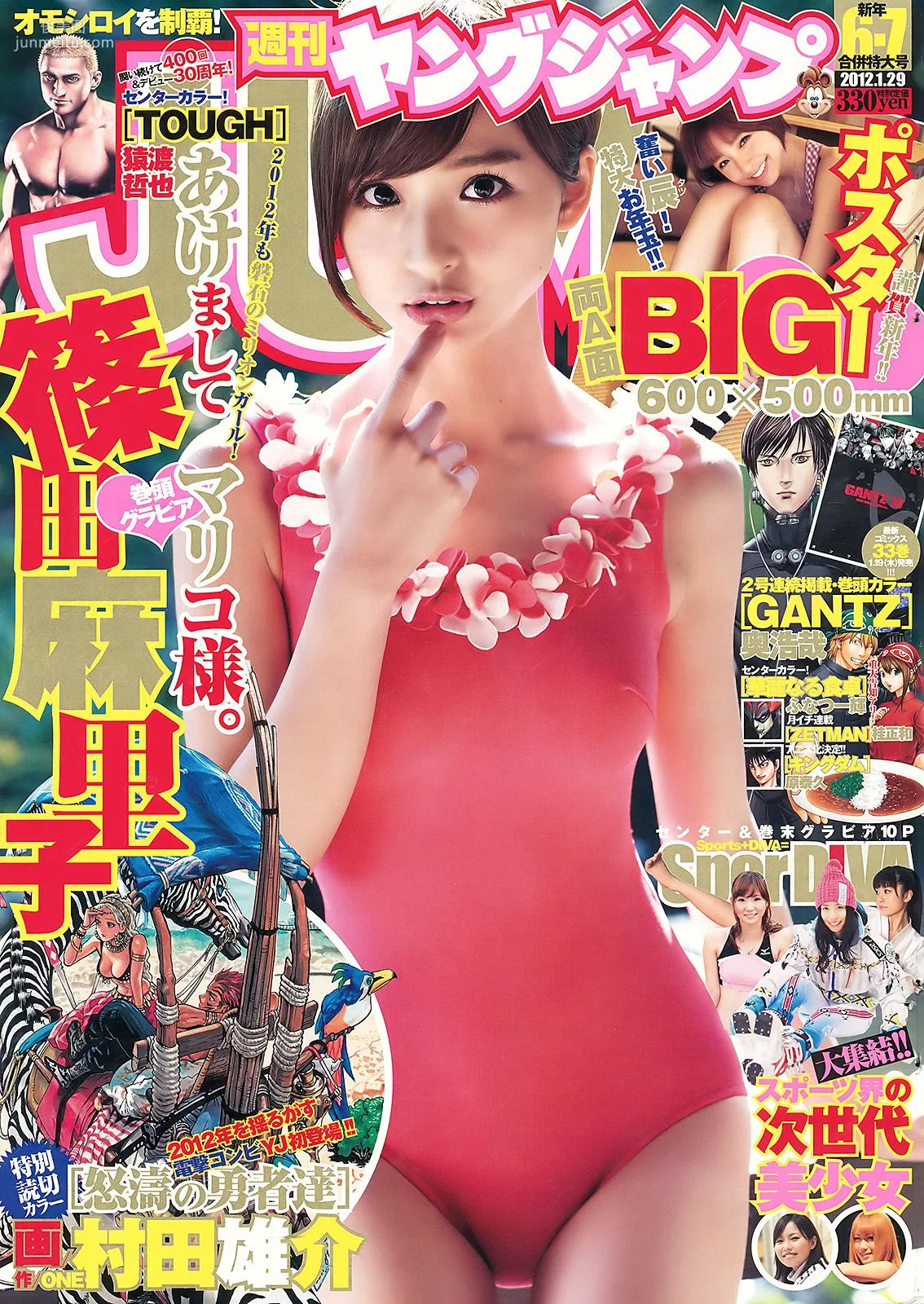 篠田麻里子 SporDIVA NEXT [Weekly Young Jump] 2012年No.06-07写真杂志1