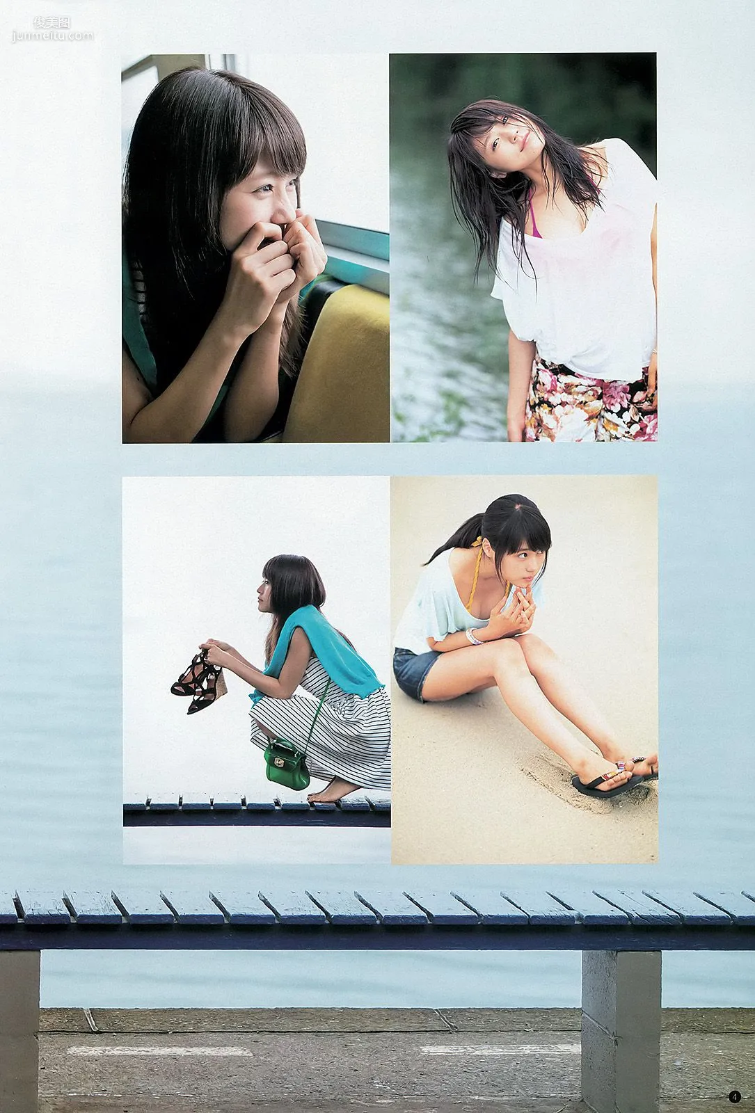 有村架純 島崎遙香 [Weekly Young Jump] 2013年No.34 写真杂志5