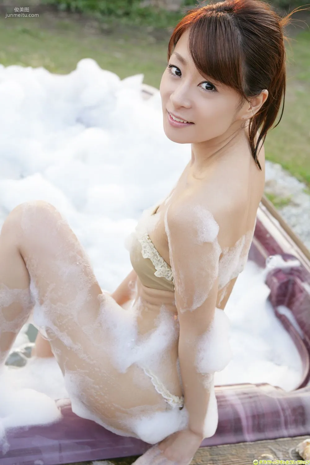 [DGC] NO.1013 Yuuki Aikawa 相川友希 写真集94