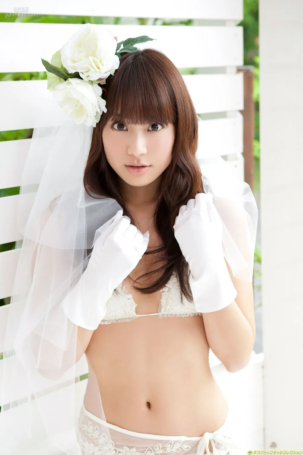 [DGC] NO.1005 Mina Asaknra 麻倉みな/麻仓美娜 写真集5