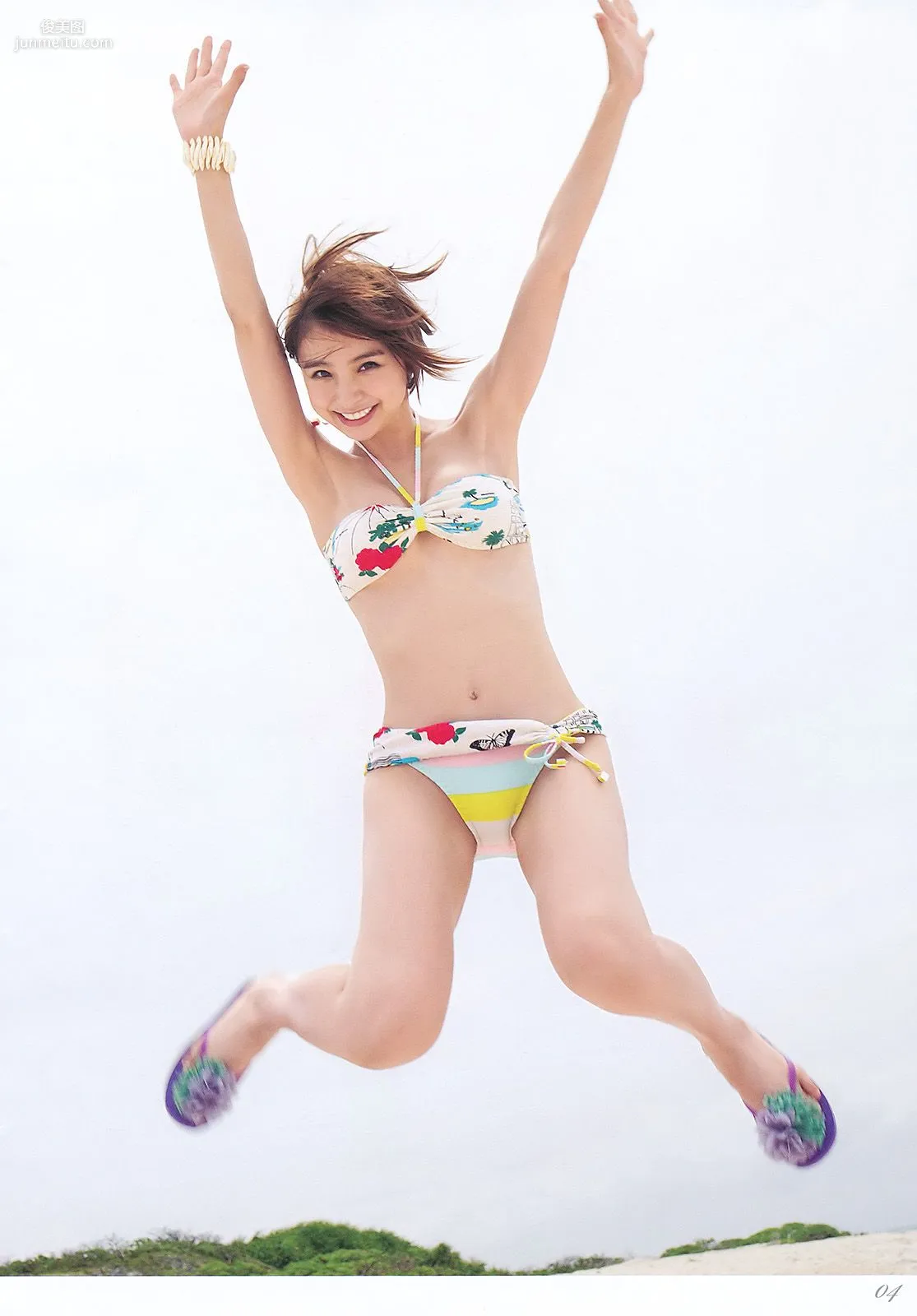 篠田麻里子 日南響子 [Weekly Young Jump] 2011年No.36-37写真杂志22
