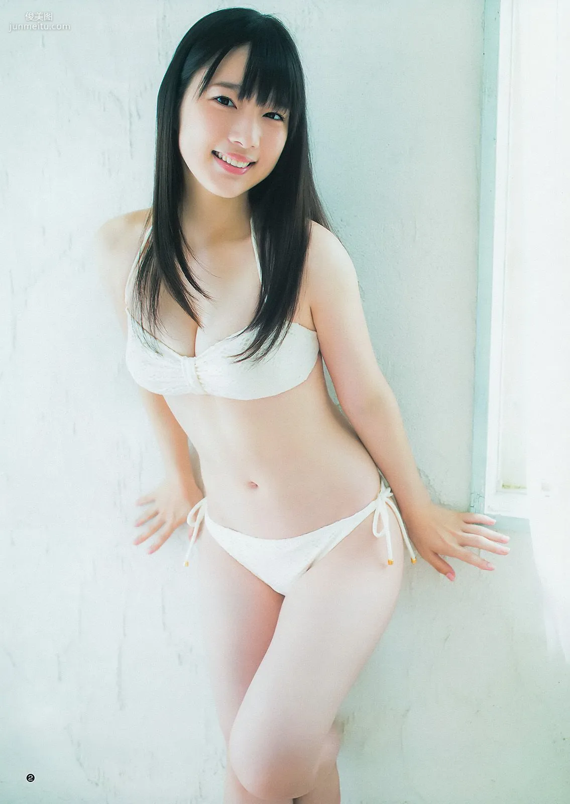 内田真礼 高松リナ [Weekly Young Jump] 2014年No.41 写真杂志3