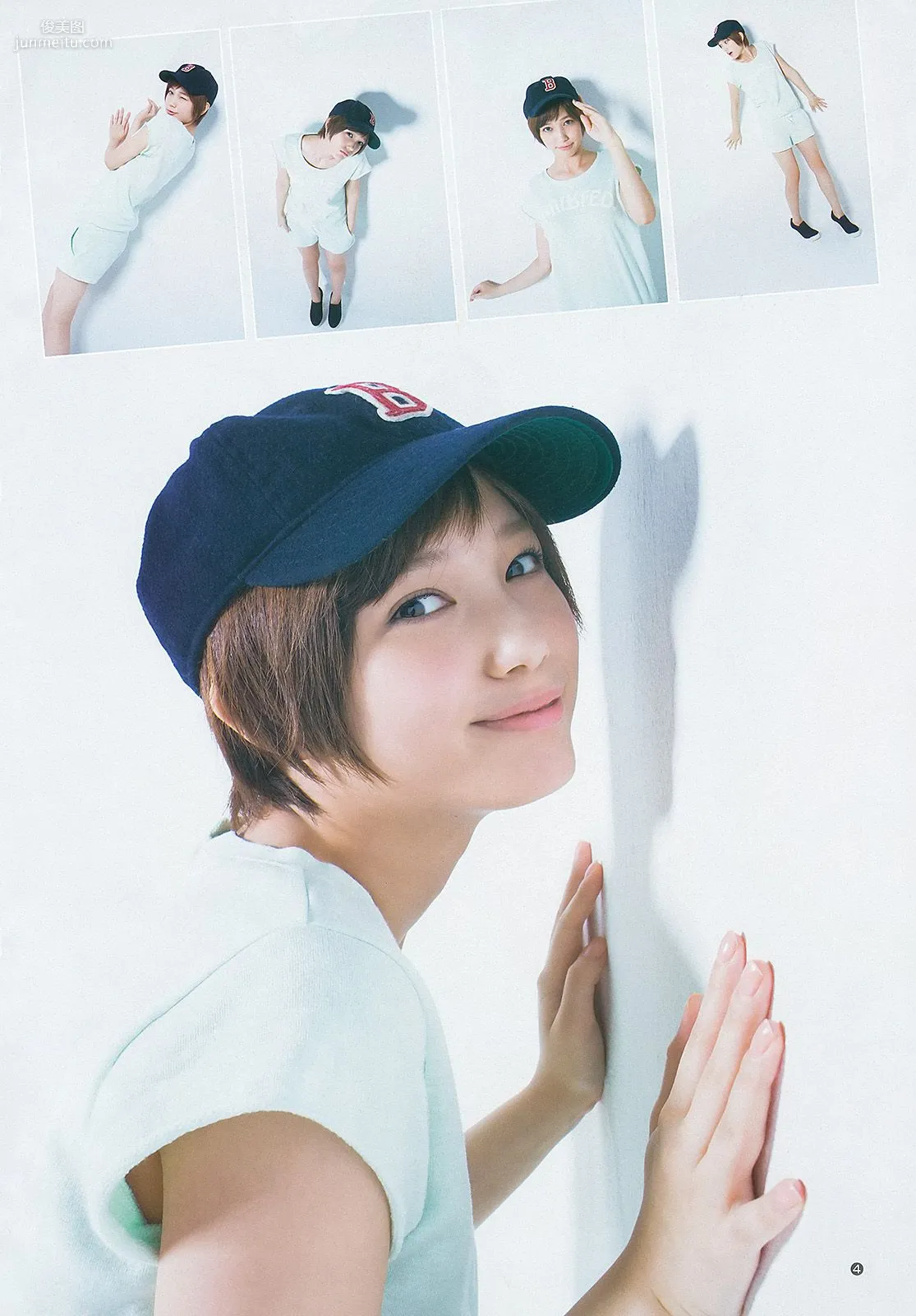 本田翼 杉本有美 48グループ [Weekly Young Jump] 2013年No.17 写真杂志5